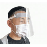 DH Gate Natural Personal Care Full Face Shield, Flip up, Comfortable, No Fog Splash Guard for Face