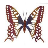 FAIRE - Continental Art Center Butterfly Metal Art Large Swallowtail Butterfly Metal Rustic Indoor or Outdoor Wall Decor